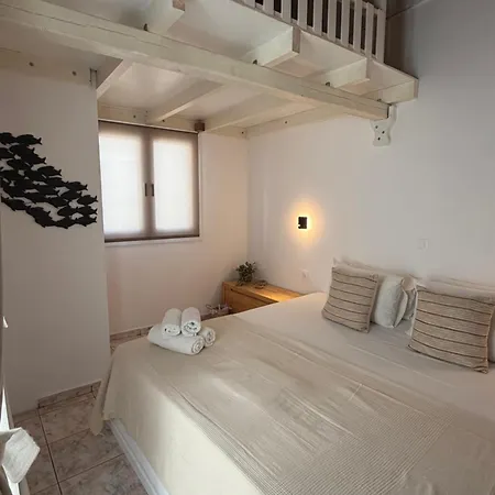 Ps House Vieux Port - Ps *